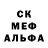 Метадон мёд aztecue