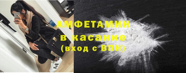 герыч Приозерск