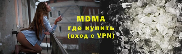 сатива Баксан