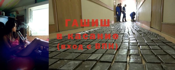 соль ск Балахна
