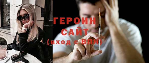 кокаин перу Протвино