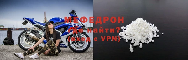 сатива Баксан