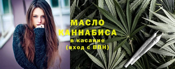шишки Балабаново