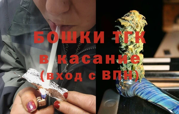 герыч Приозерск