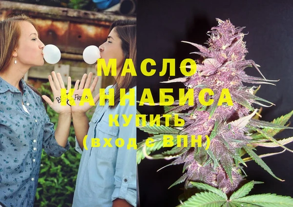 шишки Балабаново