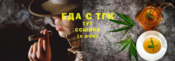 гидропоника Пролетарск