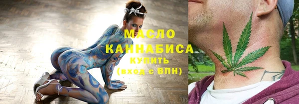 шишки Балабаново