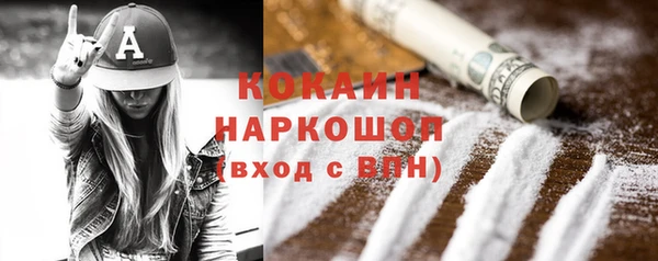 сатива Баксан
